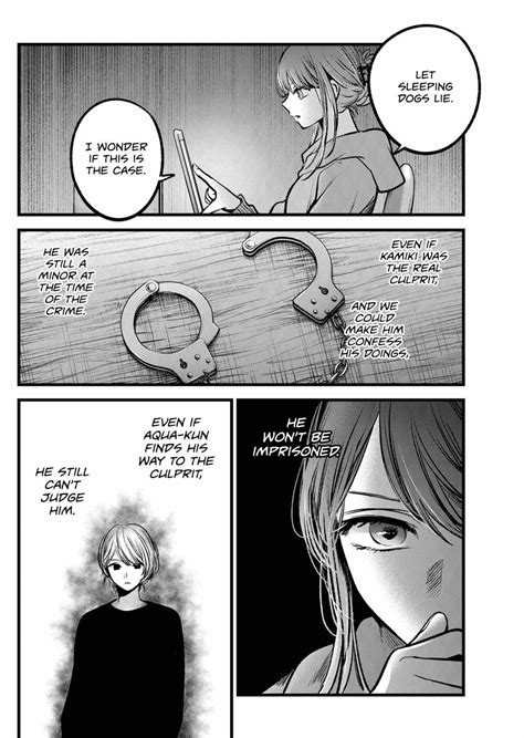 oshi no ko hentai manga|Oshi No Ko, Chapter 166